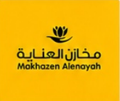 Saudi Arabia client logo